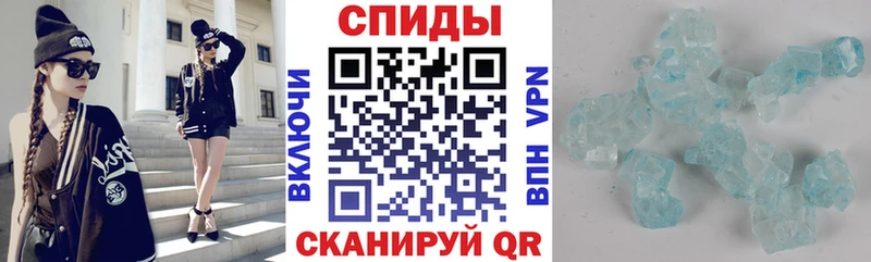 где найти   Добрянка  Amphetamine 98% 