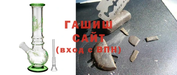 первитин Волосово