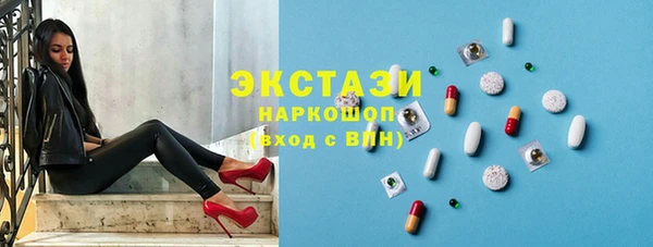 МДПВ Покачи