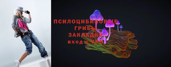 первитин Волосово