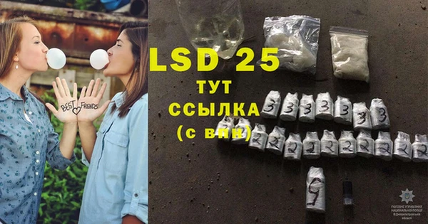 МДПВ Покачи