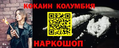 а пвп мука Берёзовский