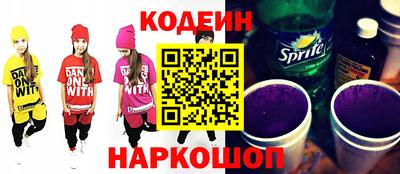 а пвп мука Берёзовский