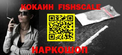 таблы Камышлов