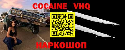 не бодяженный Берёзовский