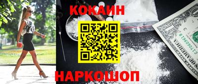 твердый Боровичи