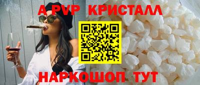 не бодяженный Берёзовский