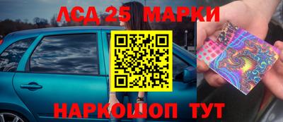 а пвп мука Бугуруслан