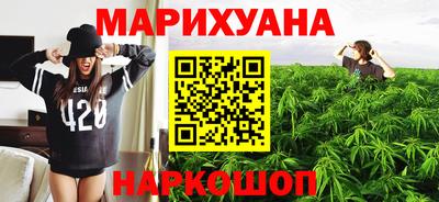 таблы Камышлов