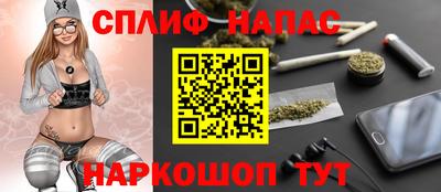 твердый Боровичи