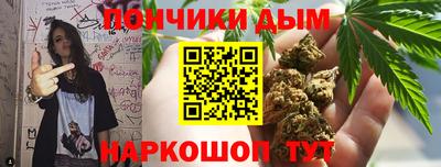 а пвп мука Берёзовский