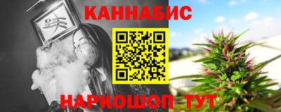 скорость Беслан