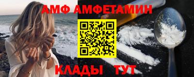 а пвп мука Берёзовский