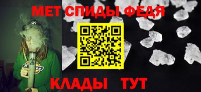 марки lsd Брянск