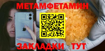 mdpv Кандалакша
