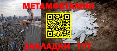 не бодяженный Берёзовский