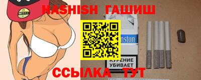 марки lsd Брянск