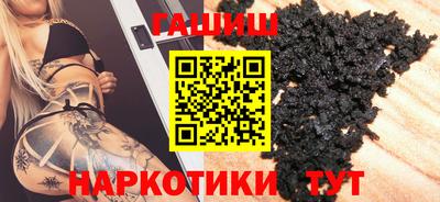 скорость Беслан