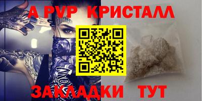 не бодяженный Берёзовский