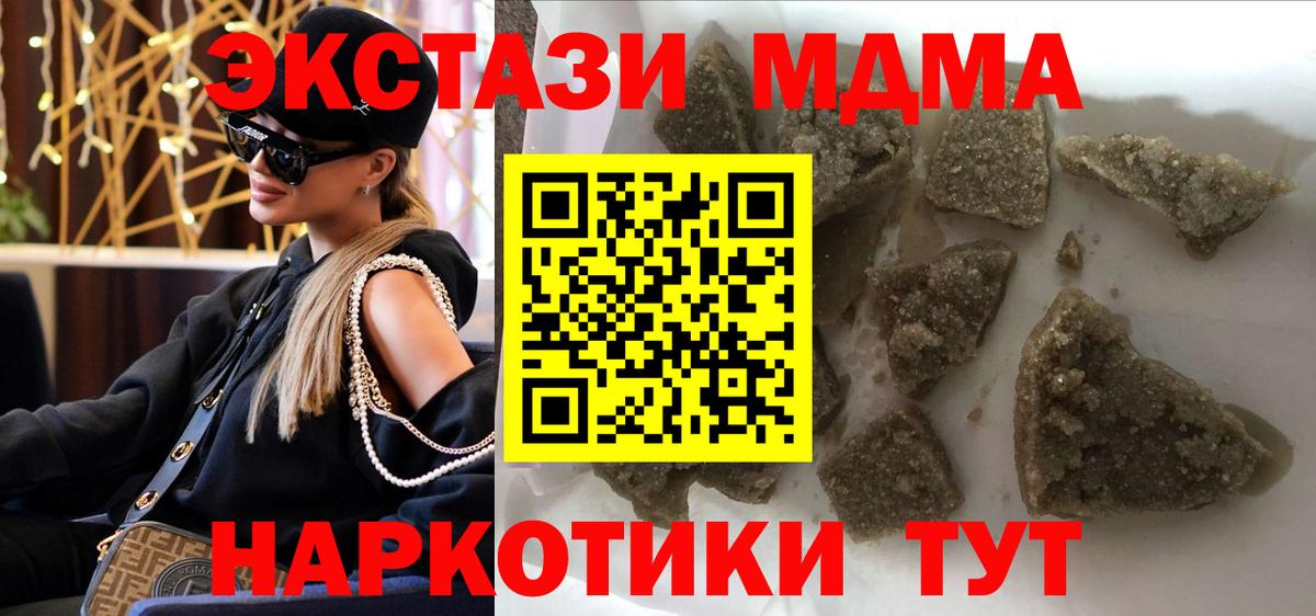 APVP Добрянка