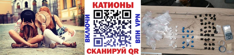 mega tor  Добрянка  МЕФ VHQ 