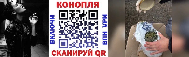Бошки марихуана конопля  Добрянка 
